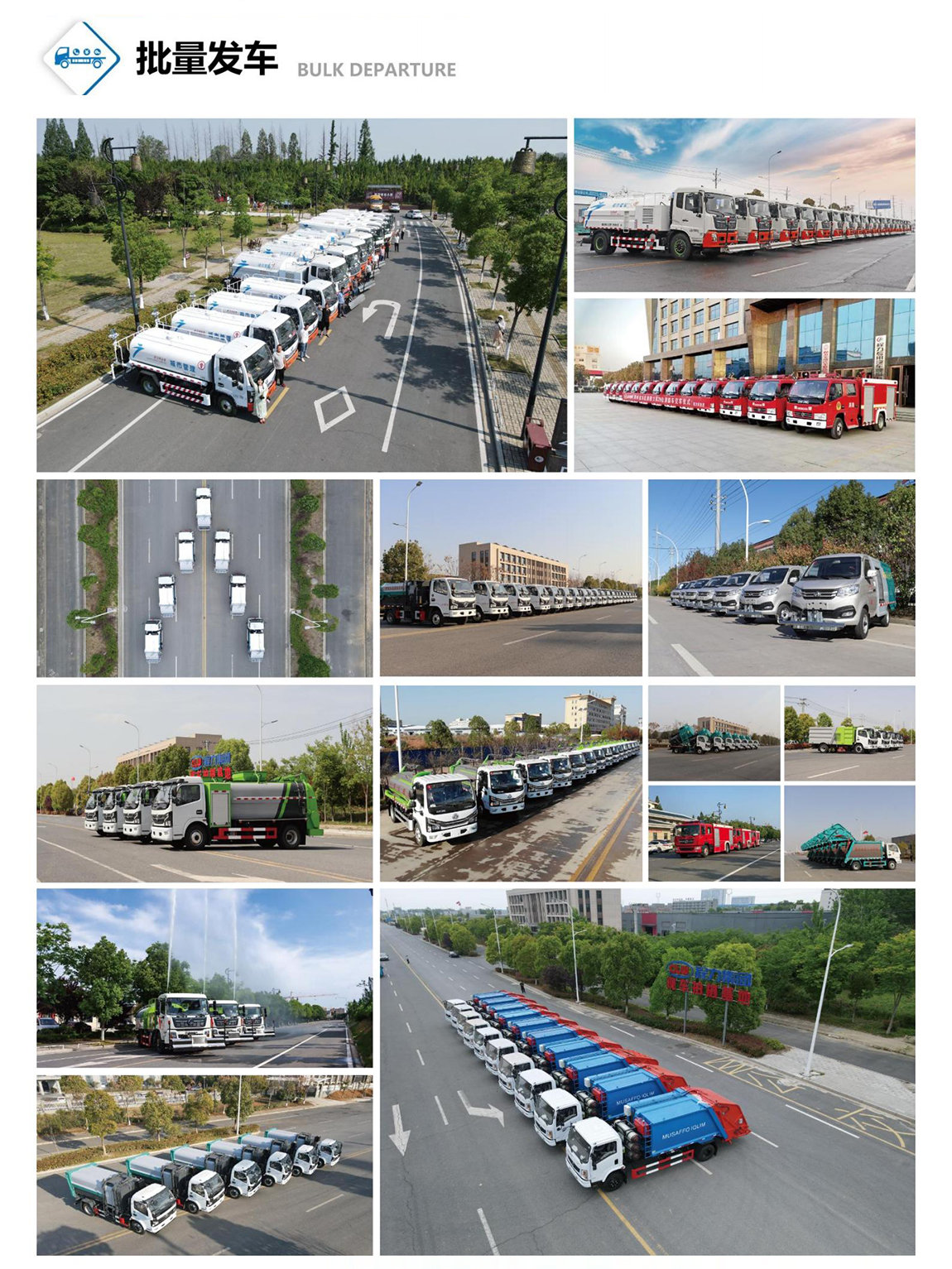 東風(fēng)柳汽20噸前四后八鋁合金運(yùn)油車